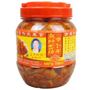 四川特产古蔺王氏凤妈麻辣香脆萝卜干,农家自制下饭菜咸菜萝卜条