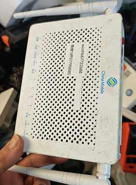 中兴F673AV9a光猫中国移动智能家庭网关GPON