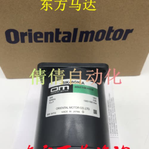 议价东方5RK90/60GE-AW2L2/AW2M/AW2/CW2/CW2M/AW2ML2/CW2ML/CW2M