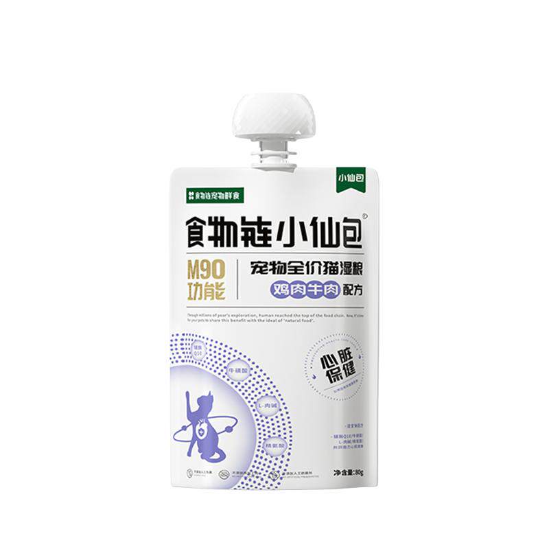 食物链宠物鲜食M90功能小仙包