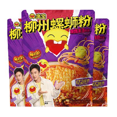臭宝方便速食螺蛳粉330g×3袋