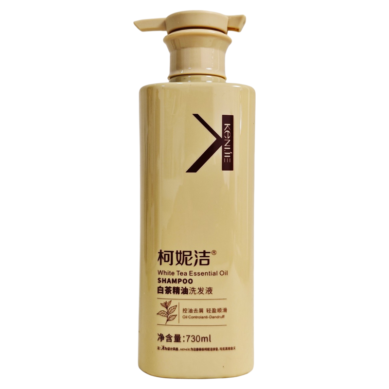 柯妮洁洗发水白茶精油洗发液