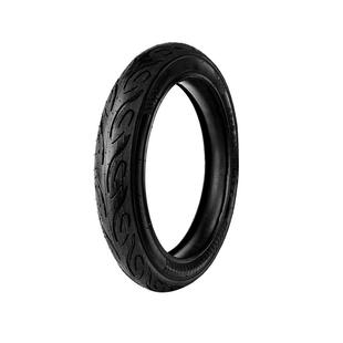 儿童自行车轮胎12/14/16/18寸1.75X2.125/2.4单车内外胎童车配件