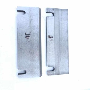 1040无心磨床托板刀板导板M1040A无心磨床配件通磨钨钢合金导板