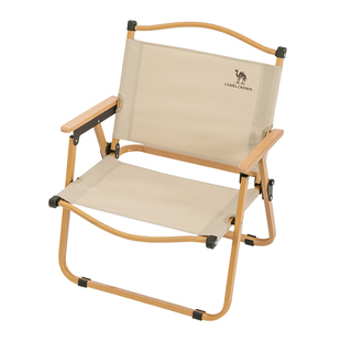 骆驼户外折叠椅露营克米特椅野营钓鱼凳子沙滩椅子野外折叠凳桌椅