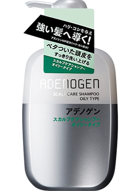 资生堂不老林养护400ml洗发水