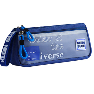 浪漫银河男生笔袋大容量高颜值帆布文具盒文艺青年男孩款小学生三四年级透明文具袋初中高中学生用双层笔盒袋