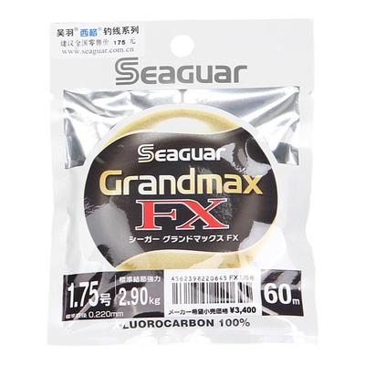 西格日本进口黑标FX碳线