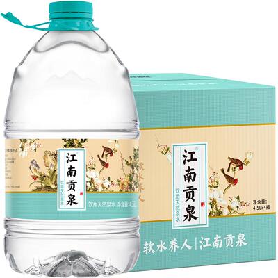 江南贡泉天然泉水4.5L*12桶装水