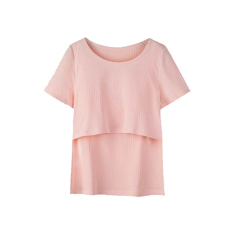 孕妇哺乳睡衣背心吊带产后喂奶衣