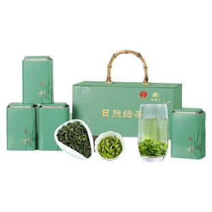 日照绿茶2025年新茶春茶板粟浓香型礼盒装茶叶高山云雾官方旗舰店