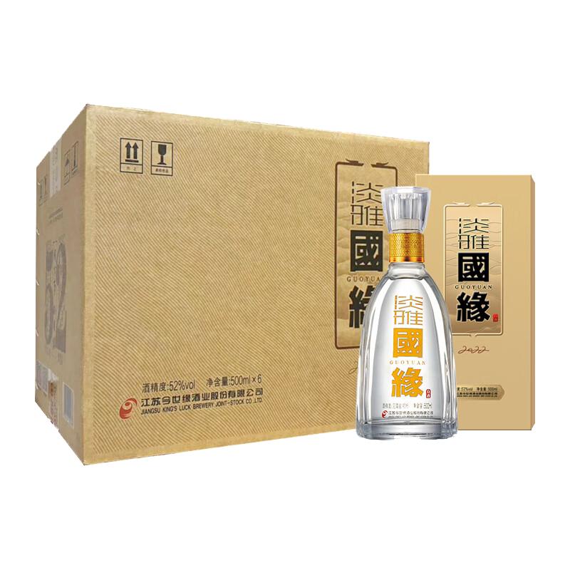 今世缘淡雅国缘52度整箱江苏版