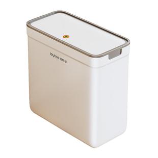 佳帮手卫生间厕所壁挂式垃圾桶家用2025新款带盖厨房客厅夹缝专用