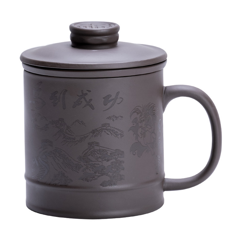紫砂办公茶杯带过滤内胆刻字杯子