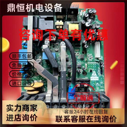 议价2945010302台达变频器VFD-B系18.5KW/FP100R12KT4主电源板驱