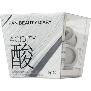 FANBEAUTYDIARY小杯泥膜