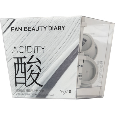 FANBEAUTYDIARY小杯泥膜