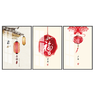 楼梯装饰画新中式走廊过道背景墙壁画中国风茶室暖居客厅墙面挂画