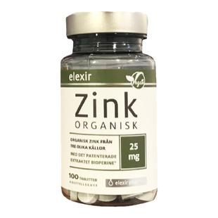 28.5现货瑞典elexir高锌片Zinc成人儿童柠檬酸锌片锌元素补充剂