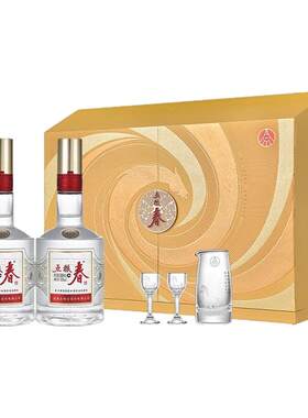 五粮春马年生肖酒588ml*2瓶礼盒