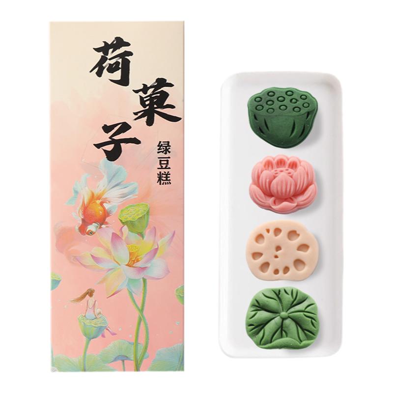 情忆年和果子下午茶糕点伴手礼
