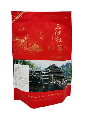 广西柳州三江红茶明前浓香型