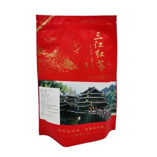广西柳州三江红茶明前2025新茶春茶散装高山功夫茶浓香型袋装茶叶