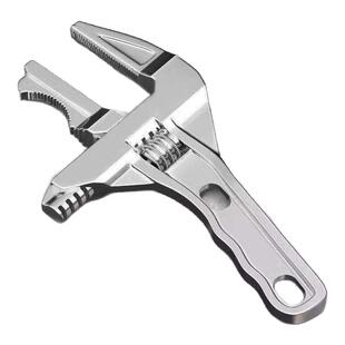 卫浴扳手工具多功能短柄活动大开口维修板手子下水器管道活口管钳