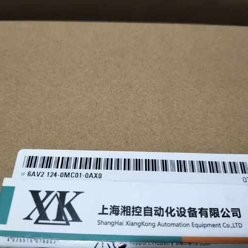 议价6AV2124-0MC01-0AX0西门子TP1200 Comfor触摸屏6AV21240MC010