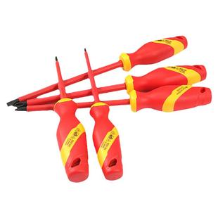 开拓螺丝刀十字一字起子电工专用1000V绝缘耐压家用改锥强磁工具