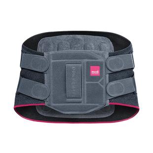 德国迈迪medi高端医用护腰带腰间盘突出腰椎腰肌劳损腰部康复男女