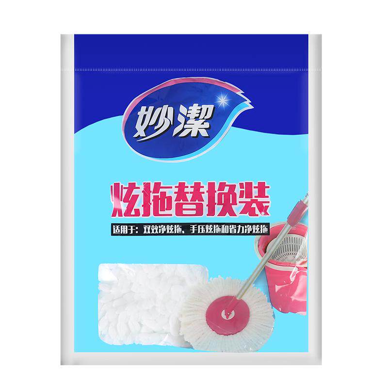 妙洁通用加厚旋转拖把头