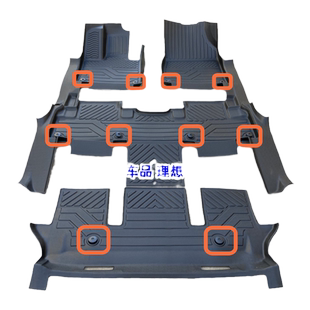 TPE脚垫包门槛适用于19-21款理想one 增程6座 全包围橡胶防水