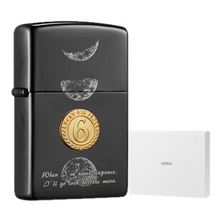 ZIPPO官方旗舰店之宝月亮与六便士防风煤油打火机送男友新年礼物