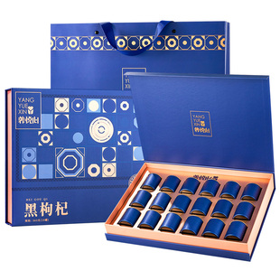 雷允上黑枸杞礼盒青海原产品质大果新年送礼女性滋补佳品360克