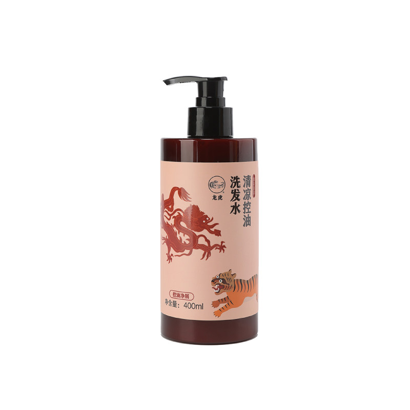 龙虎控油洗发水洗发露