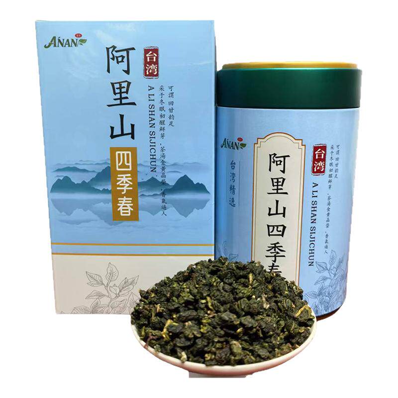 四季春2025特级150g盒正品冷泡茶