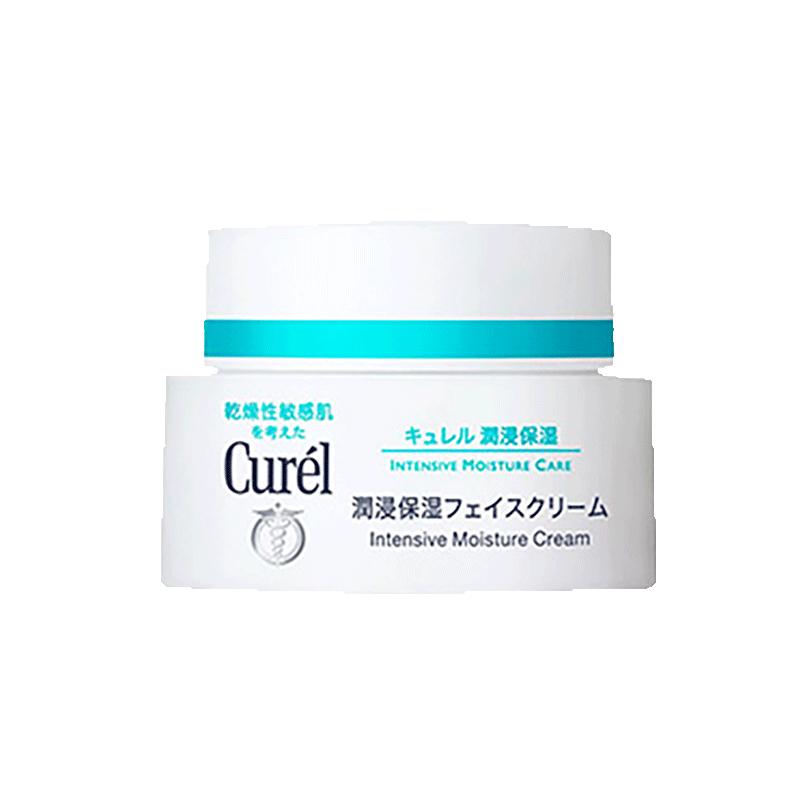 【自营】Curel珂润补水滋润保湿面霜40g 敏感干燥肌可用润肤乳霜