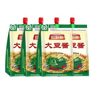 田野泉大豆酱408g袋拧嘴传统东北农家豆瓣酱香浓郁蘸菜饭包鸡蛋酱