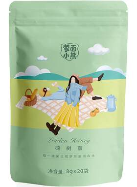 俄罗斯蒙面小熊椴树蜜
