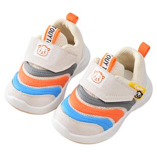 毛毛虫男学步鞋春秋季0一1-3岁机能鞋婴幼儿鞋子软底女童宝宝鞋子