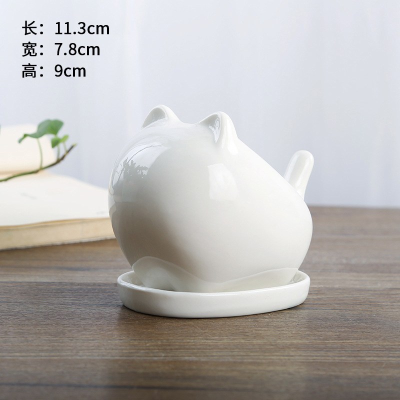 跨境白瓷小动物多肉带创意托盘花盆卡通摆件植物批发花盆陶瓷外贸
