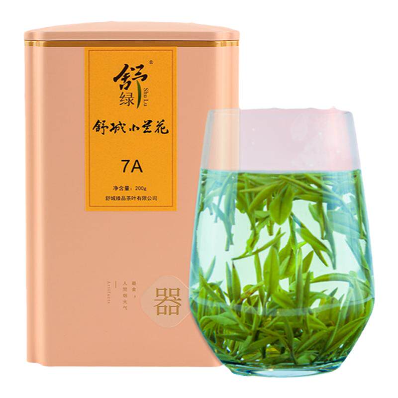 2026新茶舒城小兰花安徽舒绿新茶
