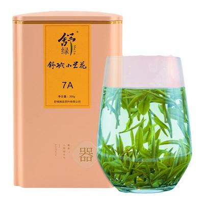 2025新茶舒城小兰花安徽舒绿新茶