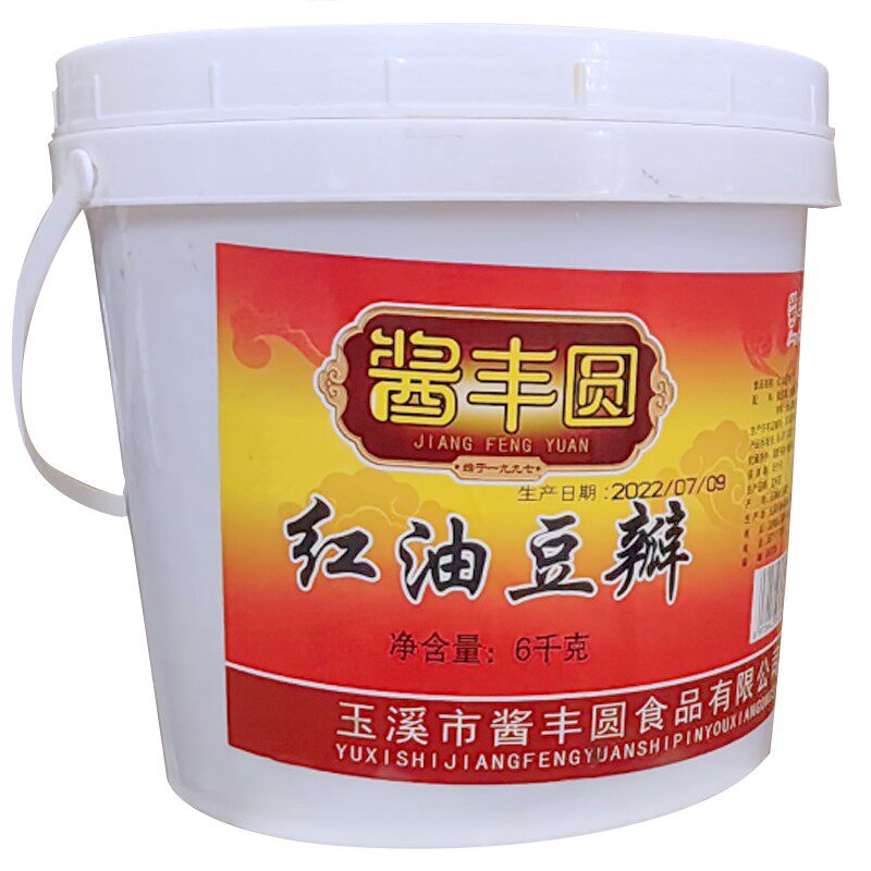 酱丰圆红油豆瓣尊大桶商用