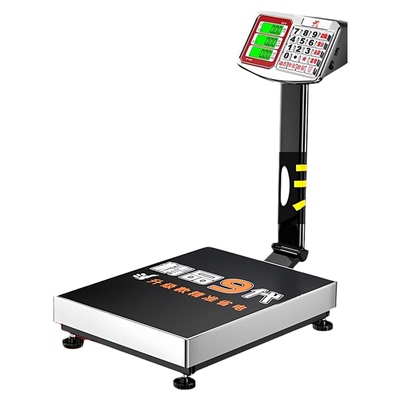 超大落地秤电子秤磅秤食堂克