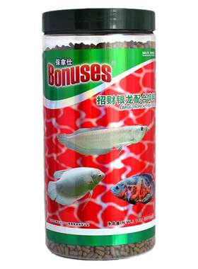 保拿仕招财银龙配合饲料上浮鱼粮