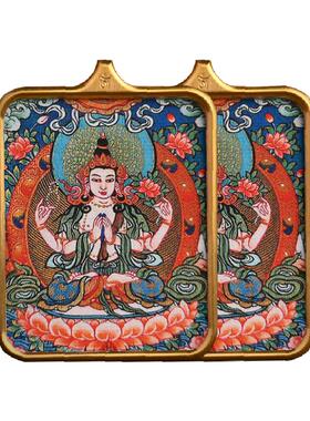 藏式唐卡千手观音吊坠属鼠本命佛小唐卡佛牌挂件项链本命年饰品