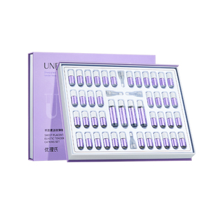 【2周淡纹】优理氏羊胎素3.0冻干粉紧致抗皱氧化抗衰淡化老纹精华