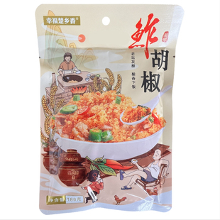 榨广椒湖北特产咋杂炸胡椒仙桃潜江天门渣海椒榨辣椒鲊广椒农家菜